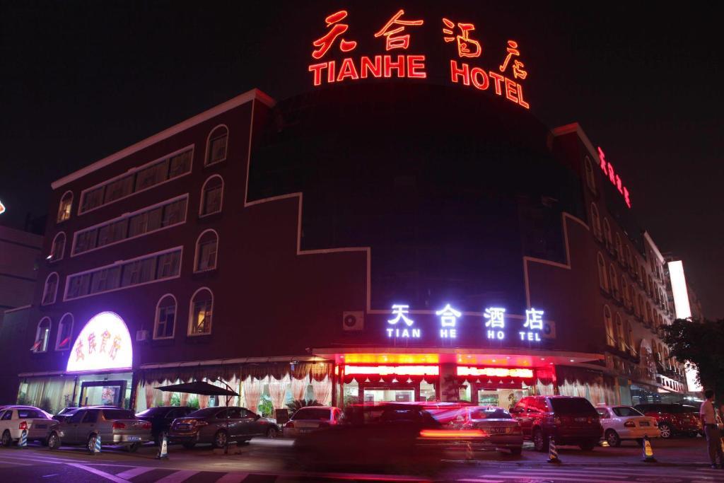 Tianhe Hotel เฉิงตู ภายนอก รูปภาพ