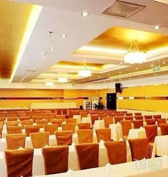 Tianhe Hotel เฉิงตู ภายนอก รูปภาพ